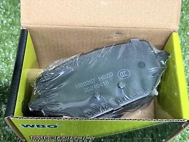 ABS: Тормоздук калыптар комплектиси Lixiang Жаңы, Аналог, Кытай lalafo.kg да — 7 ABS: Тормоздук калыптар комплектиси Lixiang Жаңы, Аналог, Кытай — 7