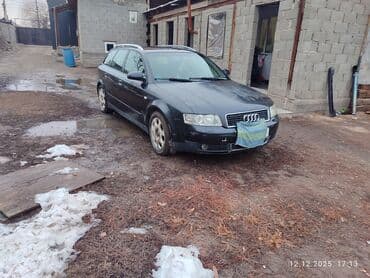 Audi A4: 2004 г., 2.4 л, Вариатор, Бензин, Универсал at lalafo.kg Audi A4: 2004 г., 2.4 л, Вариатор, Бензин, Универсал