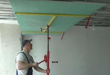 подъемник для гипсокартона: Гипсокартон at lalafo.kg — 1 подъемник для гипсокартона: Гипсокартон — 1