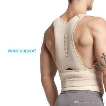 корректор осанки магнитный: Корсеты, корректоры осанки, пояса для спины, реклинаторы 9-11 at lalafo.kg — 9 корректор осанки магнитный: Корсеты, корректоры осанки, пояса для спины, реклинаторы 9-11 — 9