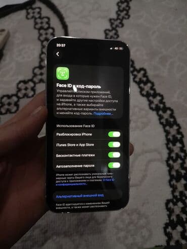 JMEV: IPhone 12 Pro, Колдонулган, 128 ГБ, Matte Silver, Каптама, Куту, 98 % lalafo.kg да — 3 JMEV: IPhone 12 Pro, Колдонулган, 128 ГБ, Matte Silver, Каптама, Куту, 98 % — 3