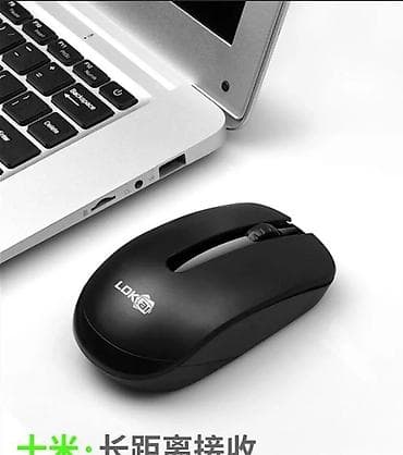 Компьютерные мыши LDK.ai - Универсальные модели для ПК и ноутбуков - at lalafo.kg Компьютерные мыши LDK.ai - Универсальные модели для ПК и ноутбуков -