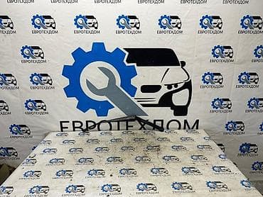 Поводок дворников Scania R420 Euro 5 DC12 22L01 2012 Контрактный из at lalafo.kg Поводок дворников Scania R420 Euro 5 DC12 22L01 2012 Контрактный из