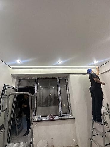 Монтаж потолков, Монтаж потолочных плинтусов | Багет Больше 6 лет опыта at lalafo.kg — 4 Монтаж потолков, Монтаж потолочных плинтусов | Багет Больше 6 лет опыта — 4