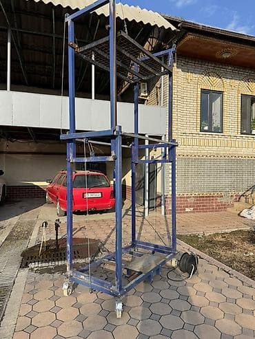 Передвижная подъемная платформа/мини-лифт ручной работает с пультом at lalafo.kg Передвижная подъемная платформа/мини-лифт ручной работает с пультом
