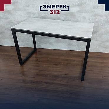 Стол офисный в стиле лофт 120х60х75 цемент светлый Стол Эмерек 312 at lalafo.kg Стол офисный в стиле лофт 120х60х75 цемент светлый Стол Эмерек 312