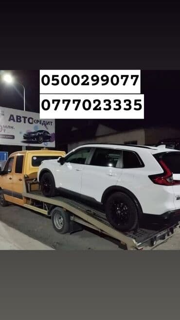 С лебедкой, С манипулятором, Со сдвижной платформой at lalafo.kg С лебедкой, С манипулятором, Со сдвижной платформой