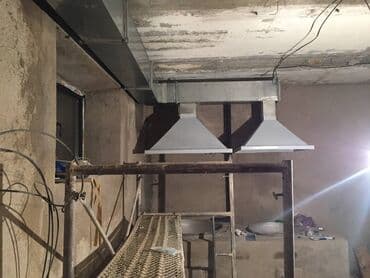 услуги сноса домов в бишкеке: Жестяные работы, Вентиляция at lalafo.kg — 10 услуги сноса домов в бишкеке: Жестяные работы, Вентиляция — 10