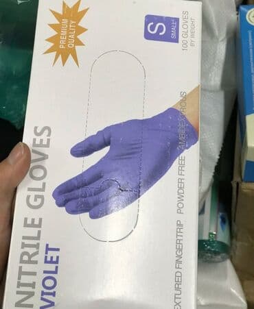 Перчатки нитриловые, с текстурой 100 % нитрил хс, с, м, л от 10 at lalafo.kg Перчатки нитриловые, с текстурой 100 % нитрил хс, с, м, л от 10