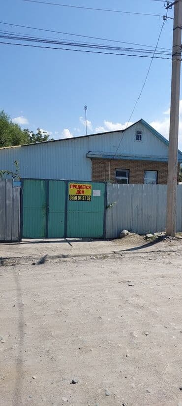 Дом, 64 м², 3 комнаты, Собственник, Старый ремонт at lalafo.kg Дом, 64 м², 3 комнаты, Собственник, Старый ремонт