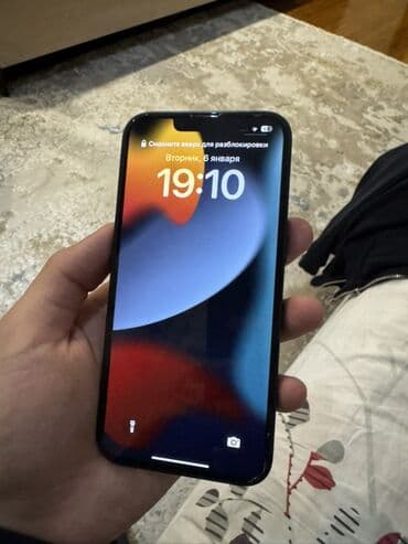 IPhone 13, 256 ГБ, Midnight, Коробка, 85 % at lalafo.kg IPhone 13, 256 ГБ, Midnight, Коробка, 85 %