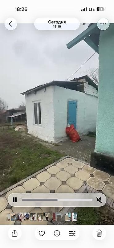 Mercury: 1 комната, Собственник, Без подселения, Без мебели at lalafo.kg — 3 Mercury: 1 комната, Собственник, Без подселения, Без мебели — 3