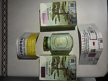 Ginseng Kianpi Pil — травяные капсулы на основе женьшеня at lalafo.kg Ginseng Kianpi Pil — травяные капсулы на основе женьшеня