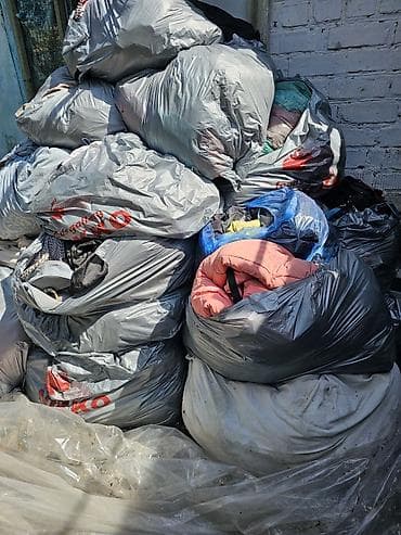 Микс вещей в мешках — одежда и обувь оптом Описание: - Крупная партия at lalafo.kg Микс вещей в мешках — одежда и обувь оптом Описание: - Крупная партия