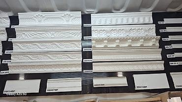 Плинтус пол, потолок,уголок Сантехника, унитаз,смеситель полный бар at lalafo.kg Плинтус пол, потолок,уголок Сантехника, унитаз,смеситель полный бар