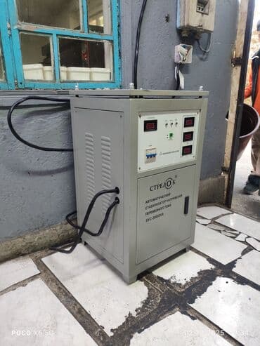 Стабилизатор напряжения, Трехфазные, Стрелок at lalafo.kg Стабилизатор напряжения, Трехфазные, Стрелок