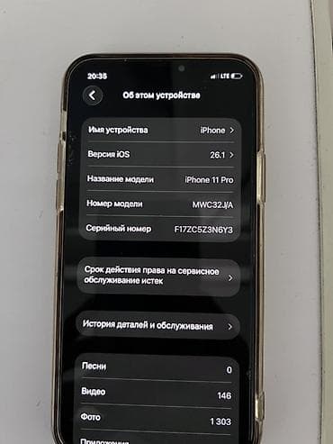 IPhone 11 Pro, 64 ГБ, цвет Silver Характеристики и особенности: - at lalafo.kg — 3 IPhone 11 Pro, 64 ГБ, цвет Silver Характеристики и особенности: - — 3