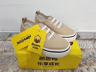 Детские кеды Babaya at lalafo.kg Детские кеды Babaya