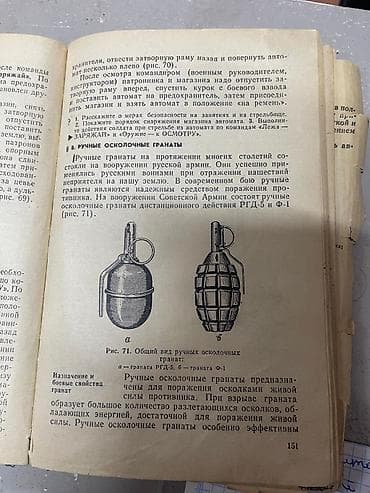Бизнес үчүн климаттык жабдуулар: Конвекционная печь Perspective Convection Oven (модель EB-4A/EB-4AL) lalafo.kg да — 5 Бизнес үчүн климаттык жабдуулар: Конвекционная печь Perspective Convection Oven (модель EB-4A/EB-4AL) — 5