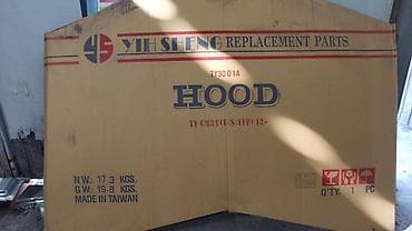 Төшөмдөр: Бампер Toyota, Жаңы, Аналог lalafo.kg да — 4 Төшөмдөр: Бампер Toyota, Жаңы, Аналог — 4