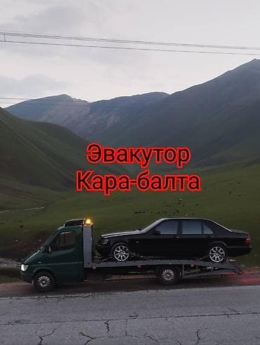 С лебедкой, С манипулятором, Со сдвижной платформой at lalafo.kg С лебедкой, С манипулятором, Со сдвижной платформой