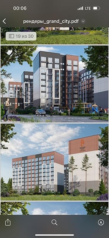 Строится, 107 серия, 1 комната, 45 м² at lalafo.kg Строится, 107 серия, 1 комната, 45 м²