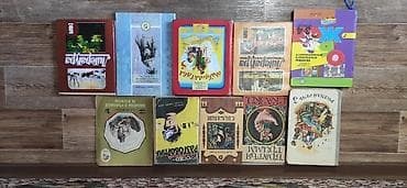 Продаю детские и школьные учебники. Цена договорная at lalafo.kg Продаю детские и школьные учебники. Цена договорная