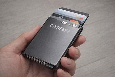 Металлический кардхолдер с автоматическим механизмом - Корпус из at lalafo.kg Металлический кардхолдер с автоматическим механизмом - Корпус из