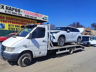 С прямой платформой at lalafo.kg С прямой платформой