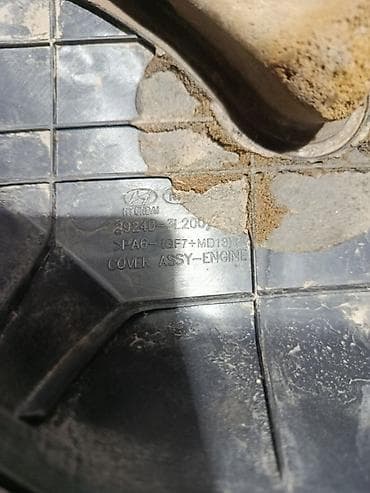 Форсункалар: Декоративная крышка двигателя Kia/Hyundai GDi - Оригинальная COVER lalafo.kg да — 3 Форсункалар: Декоративная крышка двигателя Kia/Hyundai GDi - Оригинальная COVER — 3