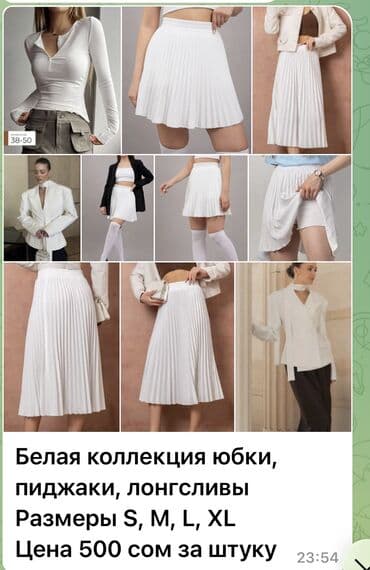 Юбка, Модель юбки: Плиссе, Мини, Трикотаж at lalafo.kg Юбка, Модель юбки: Плиссе, Мини, Трикотаж