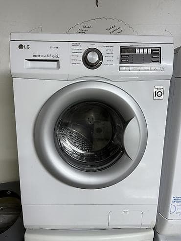 Лж прямой привод 6 кг В отличном состоянии Полностью функционирует at lalafo.kg Лж прямой привод 6 кг В отличном состоянии Полностью функционирует