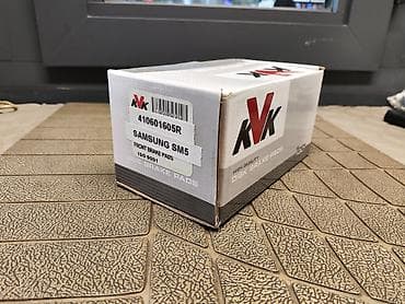 Передняя тормозная колодка Samsung 2024 г., Новый, Аналог, Китай at lalafo.kg Передняя тормозная колодка Samsung 2024 г., Новый, Аналог, Китай