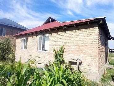 💫 Продается дом срочно!!! 💫 Район : Биримдик Кут 📐 Площадь участка lalafo.kg да 💫 Продается дом срочно!!! 💫 Район : Биримдик Кут 📐 Площадь участка