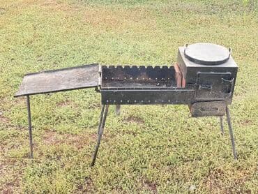 компьютерный стол стекло: Продаю шикрнаый аппарат для шашлыка!
Делай шашлык и жарь курдак at lalafo.kg — 1 компьютерный стол стекло: Продаю шикрнаый аппарат для шашлыка!
Делай шашлык и жарь курдак — 1