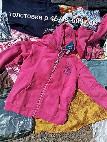 Кофта, Күз-жаз, 4XL lalafo.kg да — 8 Кофта, Күз-жаз, 4XL — 8