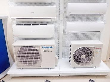 TagAZ: Кондиционеры зима-лето!!! Aux, lg, samsung, midea, tcl, gree, duke и at lalafo.kg — 2 TagAZ: Кондиционеры зима-лето!!! Aux, lg, samsung, midea, tcl, gree, duke и — 2