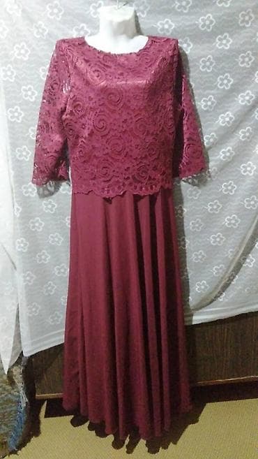 Продаю очень красивое, вечернее платье нос гипюровой накидкой. Размер at lalafo.kg Продаю очень красивое, вечернее платье нос гипюровой накидкой. Размер