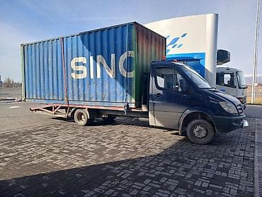 япошка запчасть: С лебедкой at lalafo.kg — 2 япошка запчасть: С лебедкой — 2