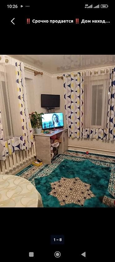 58 м², 3 комнаты, Забор, огорожен at lalafo.kg 58 м², 3 комнаты, Забор, огорожен