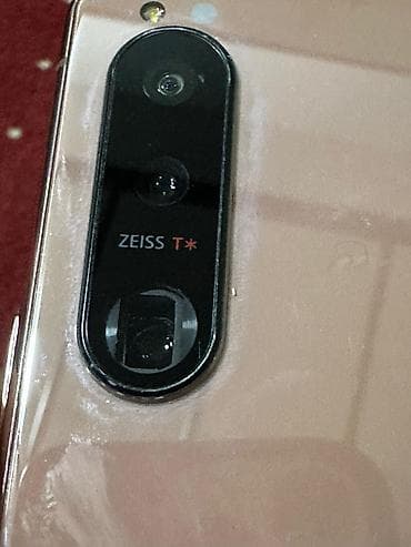 Sony Xperia 5 III, Новый, 128 ГБ, цвет - Золотой at lalafo.kg Sony Xperia 5 III, Новый, 128 ГБ, цвет - Золотой