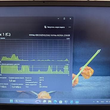 Ноутбук Dell Для программирования, В рассрочку, Intel Core i5, ОЗУ, RAM: 16 ГБ, Dell Vostro at lalafo.kg — 8 Ноутбук Dell Для программирования, В рассрочку, Intel Core i5, ОЗУ, RAM: 16 ГБ, Dell Vostro — 8