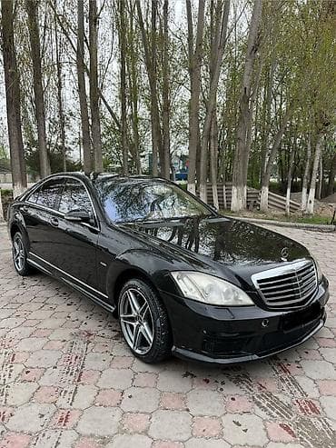 Mercedes-Benz S-Class: 2006 г., 5.5 л, Автомат, Бензин, Седан at lalafo.kg Mercedes-Benz S-Class: 2006 г., 5.5 л, Автомат, Бензин, Седан
