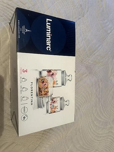 Банки, Новый, Самовывоз at lalafo.kg Банки, Новый, Самовывоз