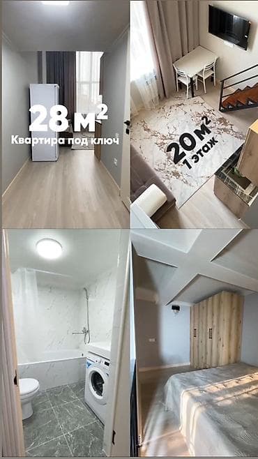Квартира-студия с современным ремонтом и мебелью, формат «под ключ» at lalafo.kg Квартира-студия с современным ремонтом и мебелью, формат «под ключ»