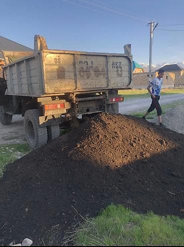 В тоннах, Бесплатная доставка, Зил, Камаз at lalafo.kg В тоннах, Бесплатная доставка, Зил, Камаз