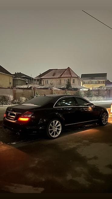Mercedes-Benz S-Class: 2006 г., 3.5 л, Автомат, Бензин, Седан at lalafo.kg Mercedes-Benz S-Class: 2006 г., 3.5 л, Автомат, Бензин, Седан
