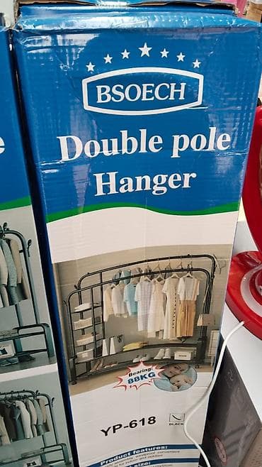 Многофункциональная вешалка для одежды BSOECH. Подходит для хранения at lalafo.kg Многофункциональная вешалка для одежды BSOECH. Подходит для хранения