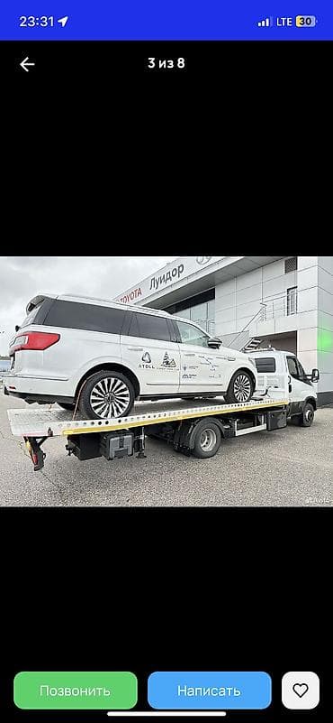 Doninvest: Көтөргүсү менен, Кыймылдуу платформасы менен, Түз платформасы менен lalafo.kg да — 5 Doninvest: Көтөргүсү менен, Кыймылдуу платформасы менен, Түз платформасы менен — 5