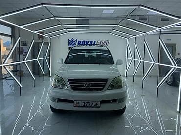Lexus GX: 2005 г., 4.7 л, Автомат, Газ, Внедорожник at lalafo.kg Lexus GX: 2005 г., 4.7 л, Автомат, Газ, Внедорожник